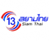 13 Siam Thai