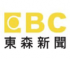 EBC News